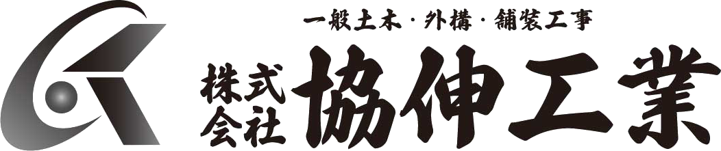 株式会社協伸工業