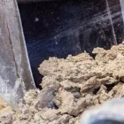 プライバシーポリシー